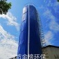 UASB厭氧反應(yīng)器熟食肉類加工污水處理設(shè)備