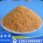 品質保證 濮陽30%滾筒聚合氯化鋁