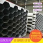 玻璃鋼廠家  濕式靜電除塵除霧陽極管  導電玻璃鋼陽極管