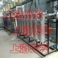 加油泵柴油過濾器加油機過濾器精油濾總成過濾網支架濾芯