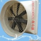 玻璃鋼負壓風機裝在廠房窗戶上的排氣抽風機 墻邊喇叭風機排氣好