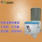 臺創潤星精雕機床油霧凈化器油霧收集器DMS-15 成都清好**廠家
