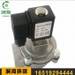 廠家供應 直角電磁脈沖閥DMF-Z-20/25/40/50/62/76 膜片 線圈配件等