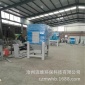 焊煙除塵器 濾筒式脈沖 混料粉塵 **設備 彈匣集塵機