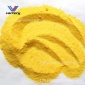 廠價(jià)熱銷 30％含量聚合氯化鋁 食品級噴霧干燥型聚鋁 **從優(yōu)