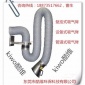 酷維萬向柔性吸氣臂法蘭支架軟管罩口焊煙凈化器吸氣臂 粉塵吸附裝置