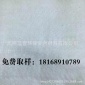 供應玻璃纖維針刺氈 玻璃棉保溫板&ensp;鋁箔隔熱棉鍋爐包扎布