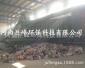 生活垃圾處理設備|城市生活垃圾分選處理設備