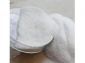 西安聚丙烯酰胺廠家,污水處理藥劑,日輝聚丙烯酰胺