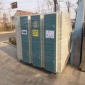 中央除塵設備 小型除塵設備 光氧機 低溫等離子設備 等離子處理機 廢氣凈化器 **煉油設備