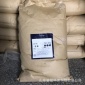 廠家 脫泥污水處理劑 有機絮凝劑 陰離子1200萬 聚丙烯酰胺