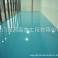 供應(yīng)大型電子廠食品廠環(huán)氧自流平防靜電環(huán)氧樹脂地坪漆 廈門豫潤