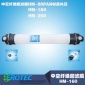 中空纖維超濾膜4040 工業(yè)水處理設(shè)備 電泳漆尿素提純8寸超濾膜