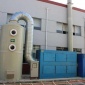 pp廢氣噴淋塔有機廢氣催化燃燒油煙處理設(shè)備酸霧凈化塔**除塵塔