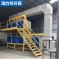 活性炭吸附脫附一體機裝置工業(yè)催化燃燒設(shè)備 廠家供應(yīng)