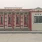 北京萬綠源**公廁**廁所廠家直供 旅游景區(qū)廁所廠家 移動廁所