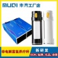 好壹杯 非電解富氫杯 制造富氫水 弱堿性 小分子礦物質水 可以OEM