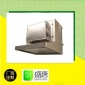 6000風量油煙凈化器 煙塵凈化器 工業(yè)廢氣處理保環(huán)評達標 熱賣中