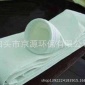 【廠家】專業(yè)供應(yīng)煉鋼廠**耐高溫氟美斯除塵布袋 除塵濾袋