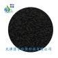 工業(yè)活性炭散裝工廠烤漆房廢氣處理污水過濾用顆粒柱狀碳椰殼炭