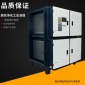 [上海宏凈]廠家油煙凈化設備冷鐓機切削液油霧收集工業油煙油霧分離凈化