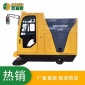 清掃車 圣倍諾 掃地垃圾車 掃地車批發 廠家直供