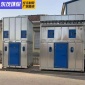 東茂** 木工除塵器 中央除塵設備 家具廠木工車間脈沖布袋除塵器