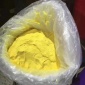 澤雨工業級**聚合氯化鋁自來水公司用聚合氯化鋁價格-聚合氯化鋁百度百科