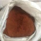 河南鞏義廠家生產廣西北海市聚合氯化鋁鐵28%含量絮凝劑