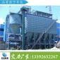 空氣凈化設備除塵設備 鍋爐除塵器 脫硫除塵設備 礦山除塵機 工業車間除塵設備