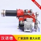 鍋爐燃燒機 **節能天然氣燃燒器 30W大卡液化氣燃燒機 利雅路低氮燃燒機