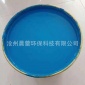 鋁合金裝飾防腐涂料 水性**鋼結構**漆 彩鋼瓦翻新漆