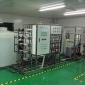 廠家、反滲透水處理設(shè)備 醫(yī)療機械水處理設(shè)備、生物制藥無菌水、超純水設(shè)備 GMP認證、純水設(shè)備 凈康樂**
