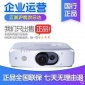 **PT-FX500C高性能商用工程投影儀5000流明高亮度教學禮堂會議