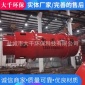 廠家直供烘干機(jī)設(shè)備 **滾筒烘干機(jī)專業(yè)廠家生產(chǎn)質(zhì)保價(jià)廉