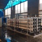 皮革廠污水處理 專業廠家 污水處理設備 一體化皮革污水處理設備