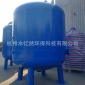 供應砂濾罐炭濾罐過濾器殼體中水回用預處理地下水凈化優質產品