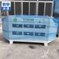 活性炭凈化器 濟南鵬舉**活性炭吸附箱**箱廢氣處理設備