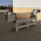 ZHBY-400皮革廢物處理機 皮革廢物壓榨設備 廠家批發螺旋壓榨機