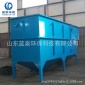 定做 家具廠噴漆廢水處理設備氣浮機 氣浮設備 電絮凝氣浮裝置
