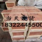供應(yīng)冶金回轉(zhuǎn)窯密封 回轉(zhuǎn)窯烘干機(jī)密封廠家 碳硅鋁復(fù)合板免費(fèi)安裝