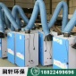 移動式除塵設備_焊煙除塵處理器_激光單臂雙臂除塵器_電焊煙霧凈化器批發