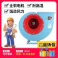 離心風機飯店廚房**排油煙機工業(yè)抽風機