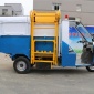危廢運(yùn)輸車 電動(dòng)三輪翻桶車2500L