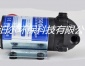 廠家供應凈水器 75G增壓泵 鄧元增壓泵 凈水機純水機**