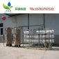 廠家供應 80T/H太陽能純水設備 發(fā)電用水處理 化學水處理設備