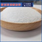 廠家供應 水處理藥劑 定制固體除磷劑 瓜爾膠廠家