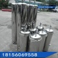 5芯20寸精密過濾器 耐酸堿精密過濾器 精密過濾器批發