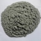 COD去除劑 COD降解劑 品質(zhì)保證 批發(fā) 零售 COD 去除劑