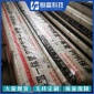 廠家生產 ppr保溫管 聚氨酯一體管 冷熱水保溫用 歡迎咨詢